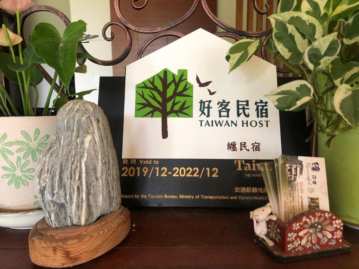 Remindful Homestay Гуаншан Екстериор снимка