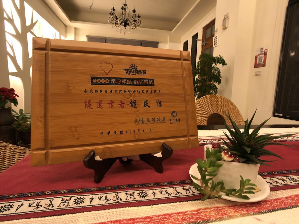 Remindful Homestay Гуаншан Екстериор снимка